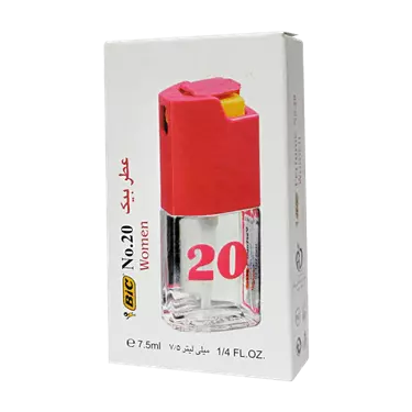 عطر شماره 20 بیک